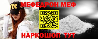 ешки Конаково