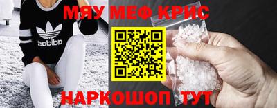 ешки Конаково