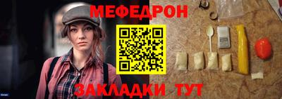 ПСИЛОЦИБИНОВЫЕ ГРИБЫ Комсомольск-на-Амуре