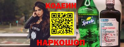 не бодяженный Кингисепп