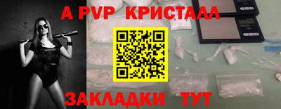 ешки Конаково