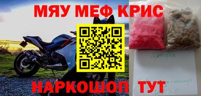 ПСИЛОЦИБИНОВЫЕ ГРИБЫ Комсомольск-на-Амуре