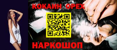не бодяженный Кингисепп
