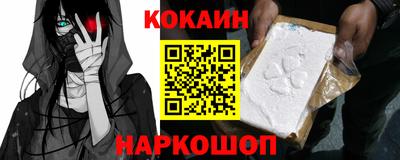 прущая мука Коммунар