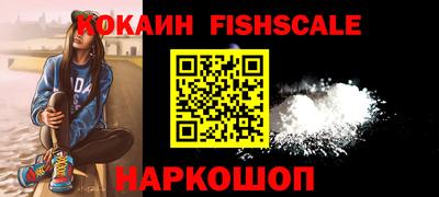 ешки Конаково