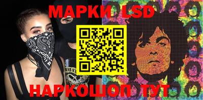 ешки Конаково