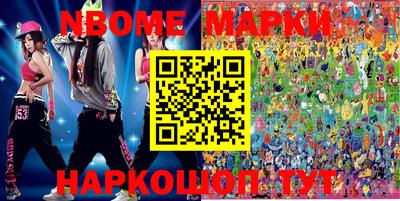 дживик Кимры