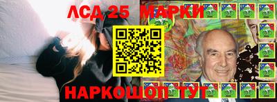 ешки Конаково