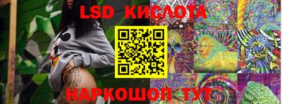 первитин Кинель