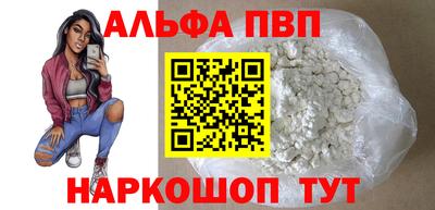 ешки Конаково