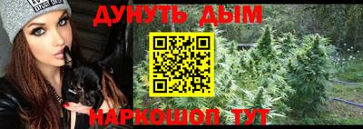 ПСИЛОЦИБИНОВЫЕ ГРИБЫ Комсомольск-на-Амуре