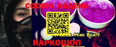 дживик Кимры