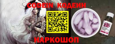 первитин Кинель