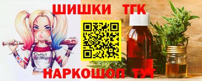 дживик Кимры