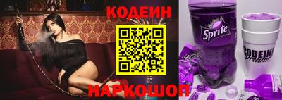 прущая мука Коммунар