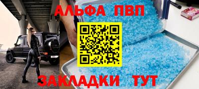 дживик Кимры
