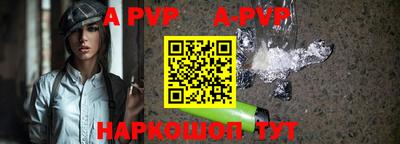 ешки Конаково