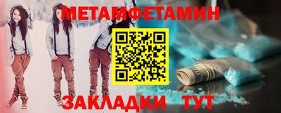 ПСИЛОЦИБИНОВЫЕ ГРИБЫ Комсомольск-на-Амуре