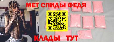 не бодяженный Кингисепп