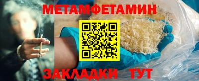 дживик Кимры