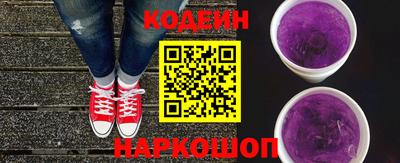 первитин Кинель