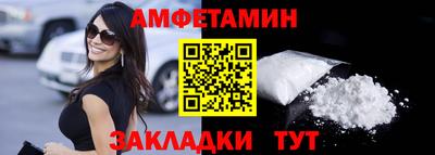 ешки Конаково