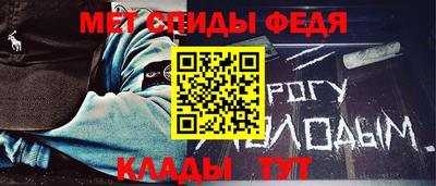 ешки Конаково