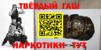 ПСИЛОЦИБИНОВЫЕ ГРИБЫ Комсомольск-на-Амуре