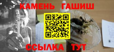 прущая мука Коммунар