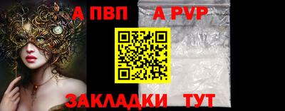 не бодяженный Кингисепп