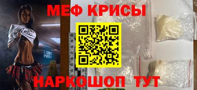 ПСИЛОЦИБИНОВЫЕ ГРИБЫ Комсомольск-на-Амуре