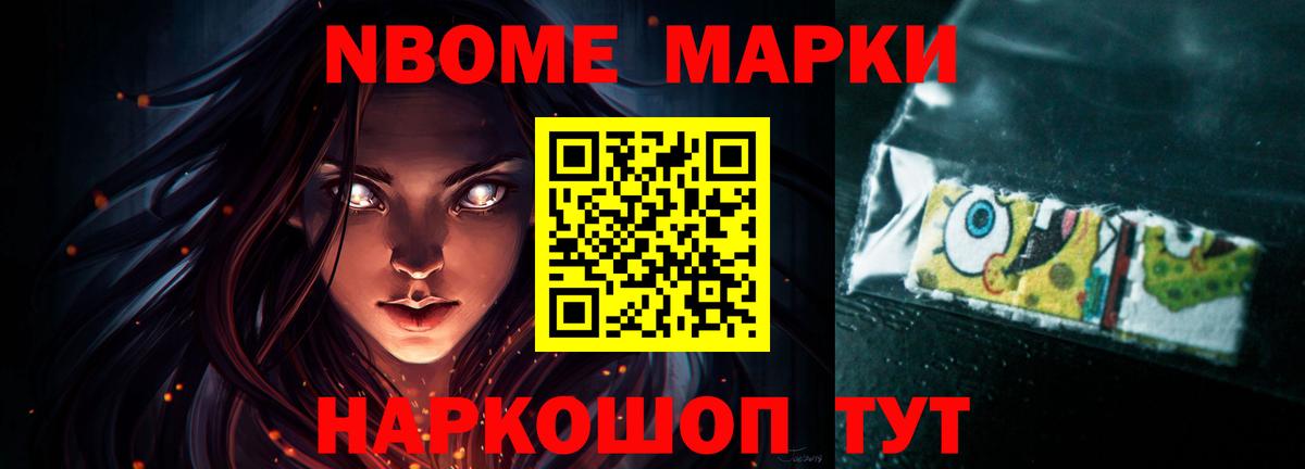 Лсд 25 экстази ecstasy  Вход с VPN  LSD-25 экстази ecstasy  Краснокаменск 